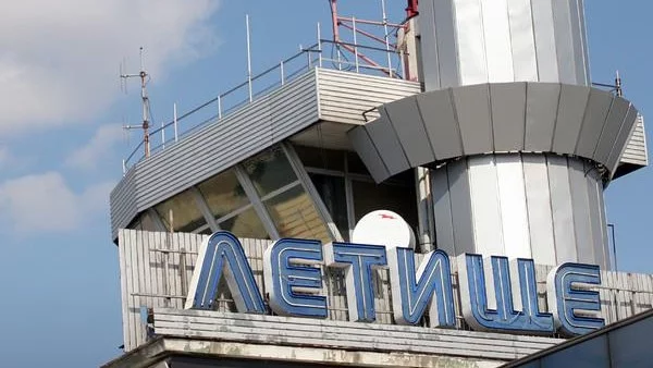 Фалшив сигнал за бомба на Летище София