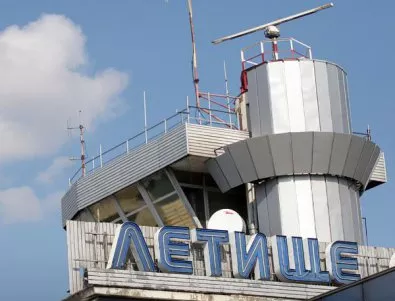 Фалшив сигнал за пожар евакуира терминал на Летище София