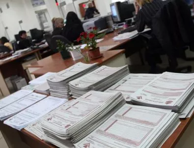В Ловеч и Сливен вече плащат по-високи местни данъци от тези в София