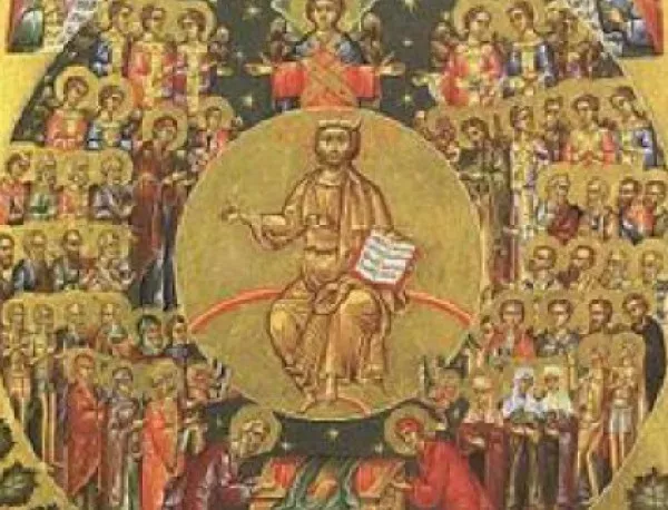 Свети мъченици Памфил и Порфирий и дружината им