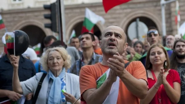 На ден 300 от началото на протестите – нова демонстрация срещу кабинета „Орешарски” 