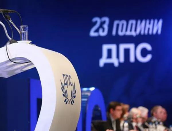 Преференциалният победител в листата на ДПС във Варна се отказа от парламента