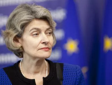 Ирина Бокова: Войната на Франция е война за опазване на ценности