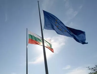 България и Румъния няма да могат да предлагат корекции по мониторинговите доклади