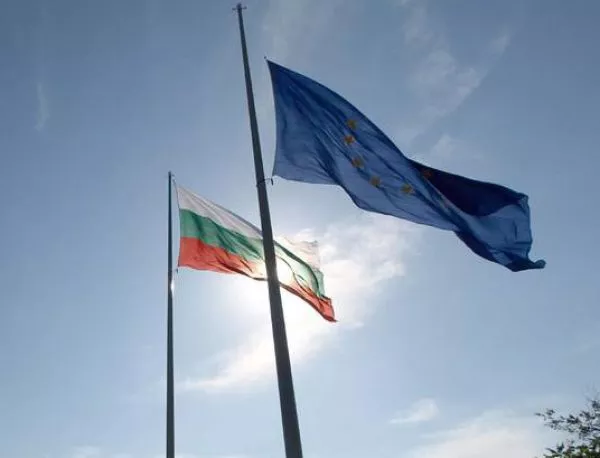 3 наказателни процедури срещу България открива ЕК заради мигрантите