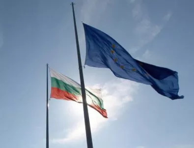 Брюксел откри едновременно 8 наказателни процедури срещу България