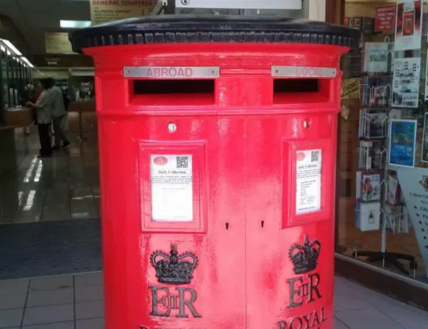 В Англия са въведени първите пощенски кутии