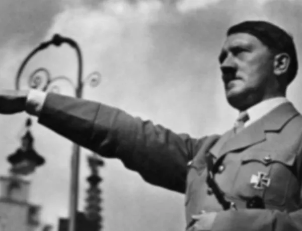 Зловещата харизма на Хитлер