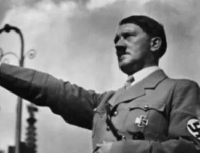 ЦРУ: Хитлер не се е самоубил
