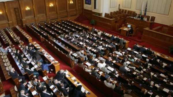 Народното събрание прие Закона за личната помощ