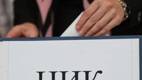 ЦИК: Всички бюлетини се печатат 100% в печатницата на БНБ 