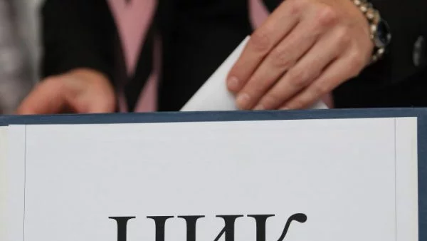 ЦИК: На избори най-често се нарушава правилото за уседналост