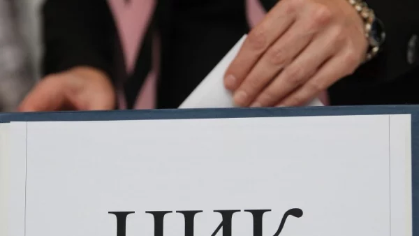 ЦИК не одобри 2 граждански сдружения за наблюдатели на изборите