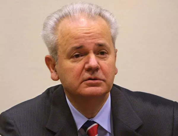 13 години от падането на Милошевич