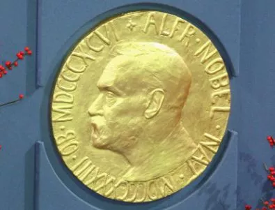 Нобелова награда за лечението на паразитни инфекции