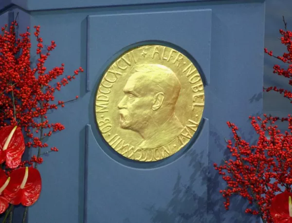 Рекорден брой кандидати за Нобеловата награда за мир