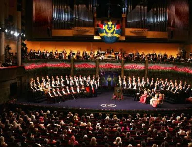 В Стокхолм се проведе церемонията по връчването на Нобеловите награди