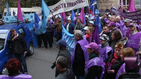 Работещите в "Напоителни системи" излизат на протест