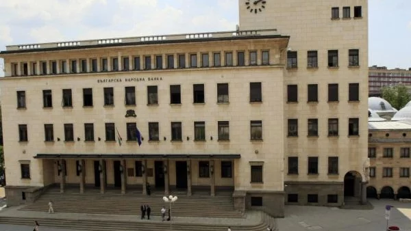 КС образува дело за правилата за избор на нов управител на БНБ 