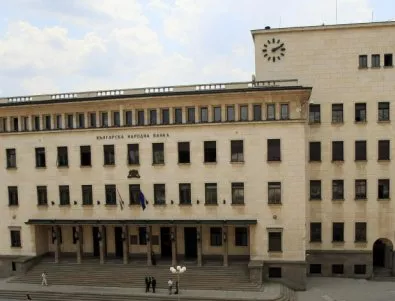 ЕК: Банковият сектор в България е стабилен