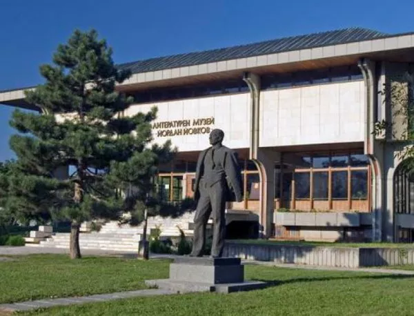 Мюфтийството с претенции към училище в Добрич 