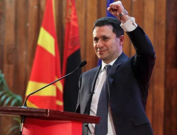 ВМРО-ДПМНЕ отчаяно: Заев иска да предизвика гражданска война