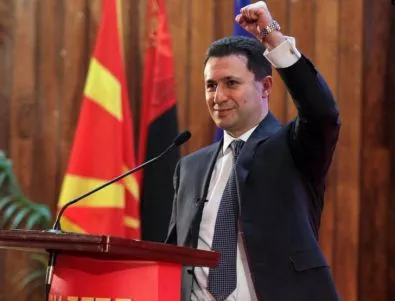 Европейският съвет препотвърди негативните си заключения за Македония