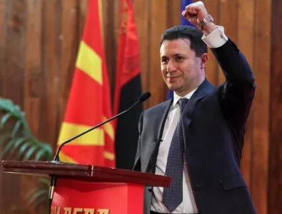 Груевски направи голям митинг, австрийският външен министър го подкрепи