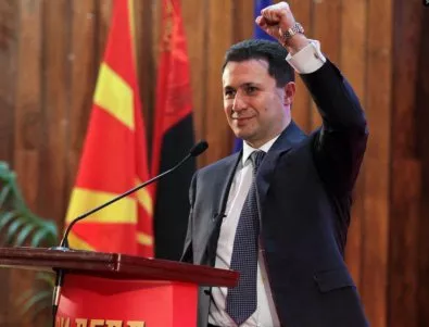 Груевски ще подкрепи Заев, ако се откаже от албанския език