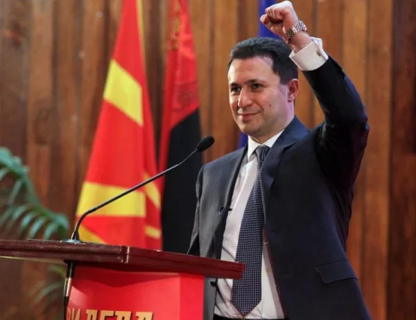 Партията на Груевски иска референдум в Македония за Договора за добросъседство с България
