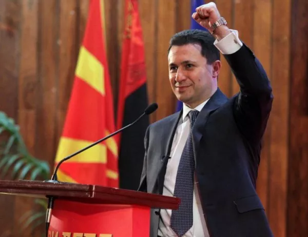 В Македония разкриха дали Груевски е минал границата на страната