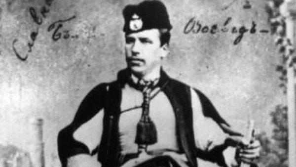 Умира Хаджи Димитър