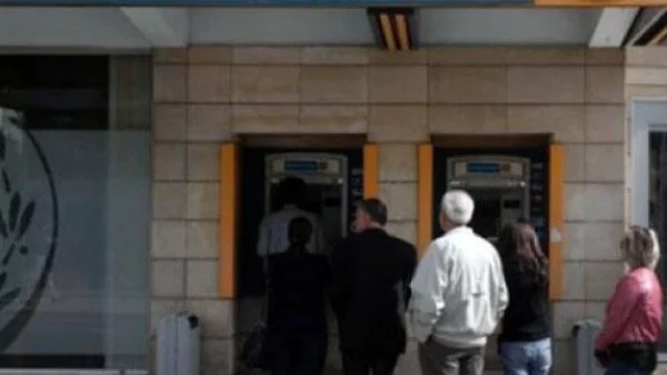Кипър приключи най-тежката за икономиката си година