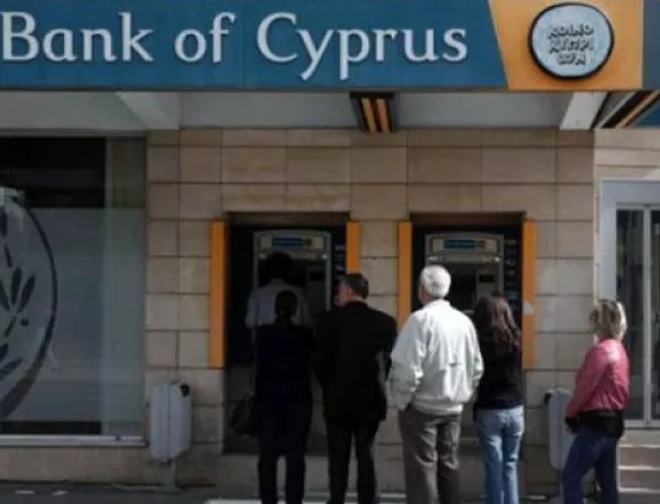 Moody's очаква нови проблеми за кипърските банки