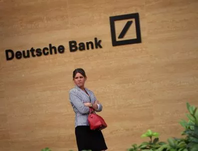 Рекордни загуби за Deutsche Bank за третото тримесечие