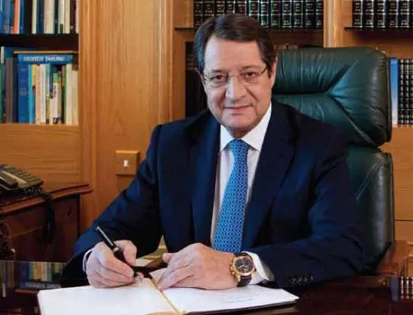 Президентът на Кипър ще посети България