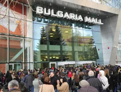 Евакуацията на хора в столичен мол е била учебна (обновена)