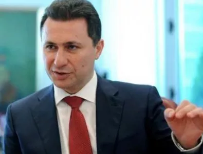 Македония: ВМРО-ДПМНЕ и ДСИ ще формират правителство