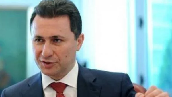 И САЩ обезпокоени от случващото се в Македония 