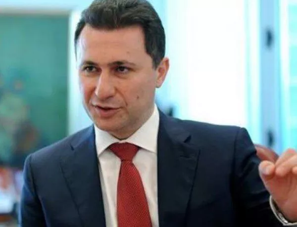 Политически анализатор: Груевски държи 40% от икономиката на Македония