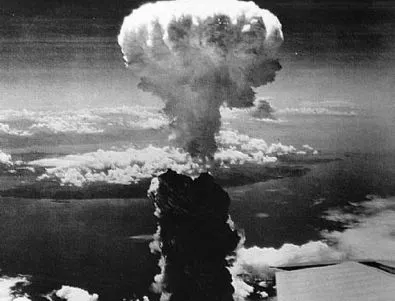 Нагасаки отбелязва 70 години от атомната бомбардировка