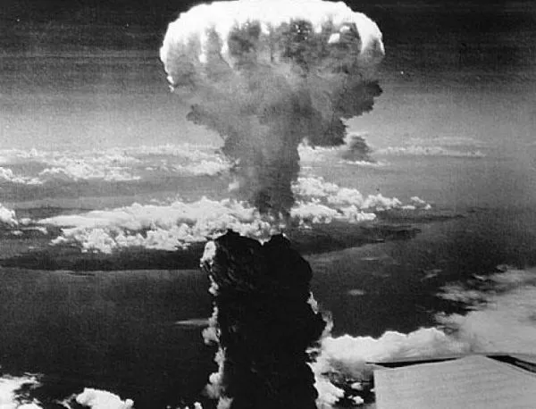 Нагасаки отбелязва 70 години от атомната бомбардировка