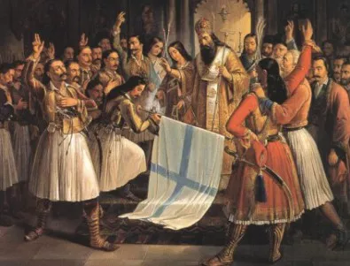 Гърция получава независимост от Османската империя