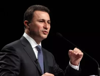 27 април - предсрочни парламентарни избори в Македония