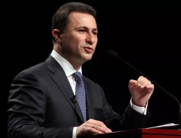 Македонската опозиция изнесе нови записи - за уреждане на търгове 