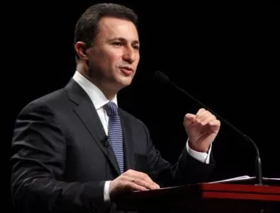 Партията на Заев поиска от прокуратурата да обвини братовчед на Груевски