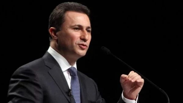 Партията на Заев поиска от прокуратурата да обвини братовчед на Груевски