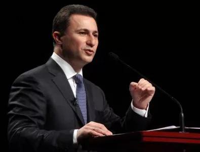 Дол притисна Груевски за по-бързо разрешаване на кризата 