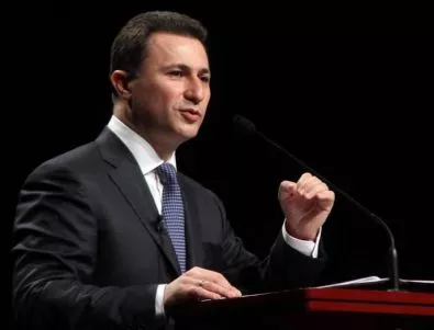 Груевски обещава, че си отива