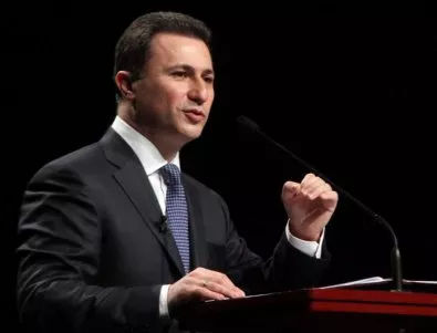 Груевски не изключва нови избори, ако албанските партии искат твърде много